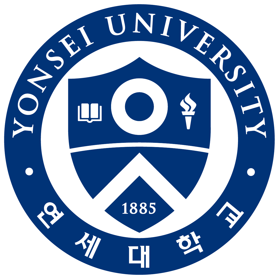연세대학교